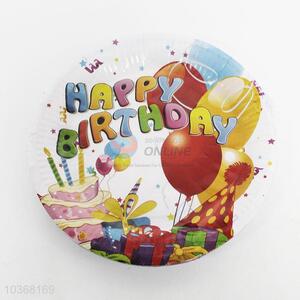 10PCS printed disposable party paper plate