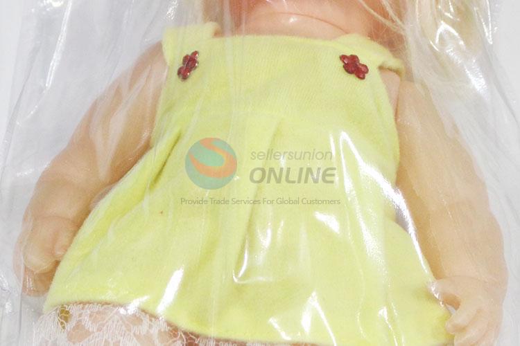 Cute Baby Doll Toys With Nipple For Sale