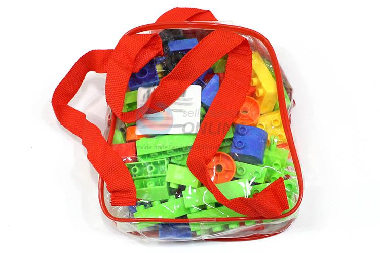 Best Children Educational Toy 58 Pieces Building Blocks