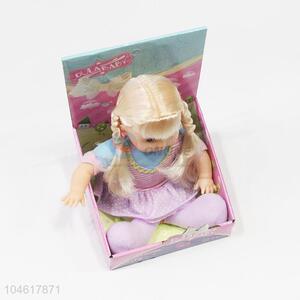 Fashion Style Kids Favor Baby Alive Doll Toy