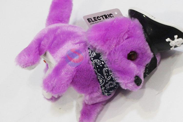 Reasonable Price Electric Dog Toy