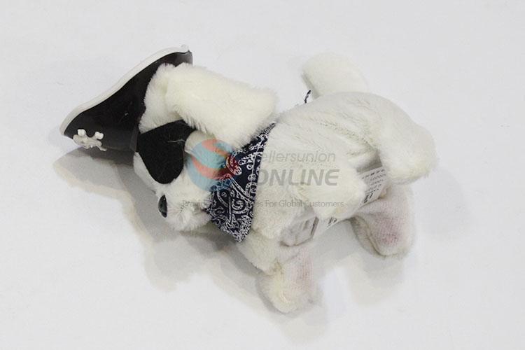 China Factory Electric Dog Toy