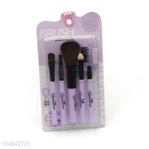 Reasonable Price 5pcs Cosmetic Brushes Set