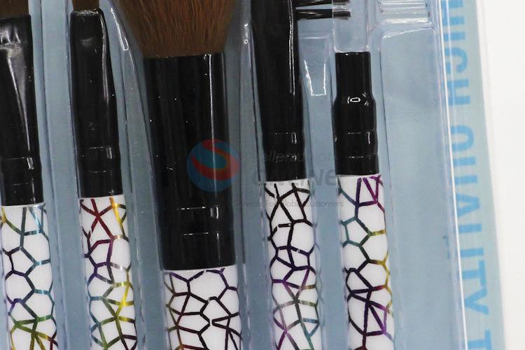 Cheap and High Quality 5pcs Cosmetic Brushes Set