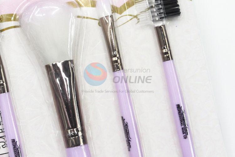 Cheap 7pcs Double Head Cosmetic Brushes Set