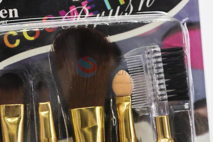 Best Popular 5pcs Cosmetic Brushes Set