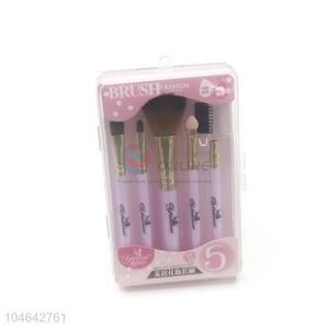 Wholesale Top Quality 5pcs Cosmetic Brushes Set