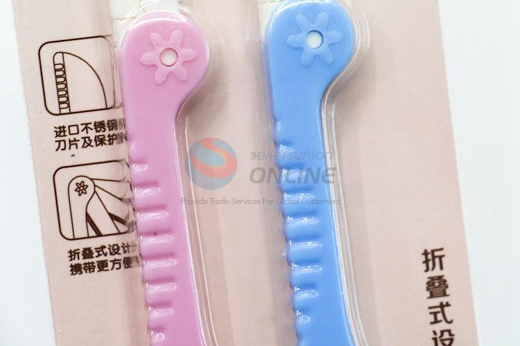 Hot Sale Eyebrow Shavers Set