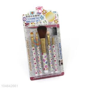 New Products 5pcs Cosmetic Brushes Set