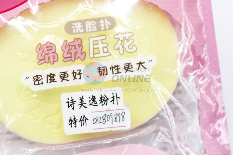 High Quality Face Sponge Set