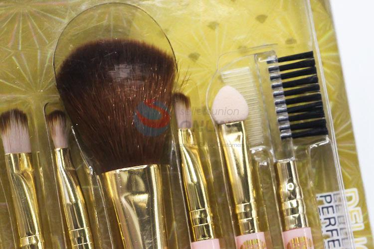 High Quality 7pcs Cosmetic Brushes Set