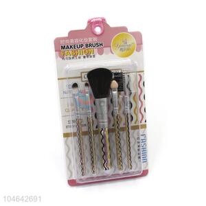 New Useful 5pcs Cosmetic Brushes Set