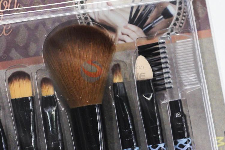 Top Quality 7pcs Cosmetic Brushes Set