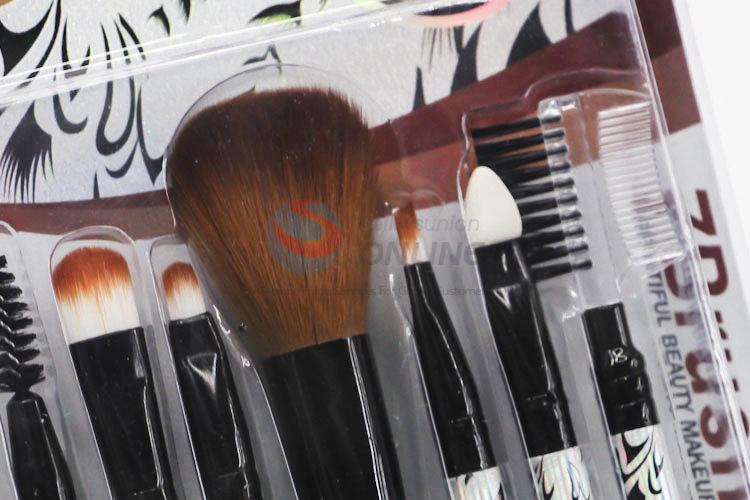 Hot Sale 7pcs Cosmetic Brushes Set