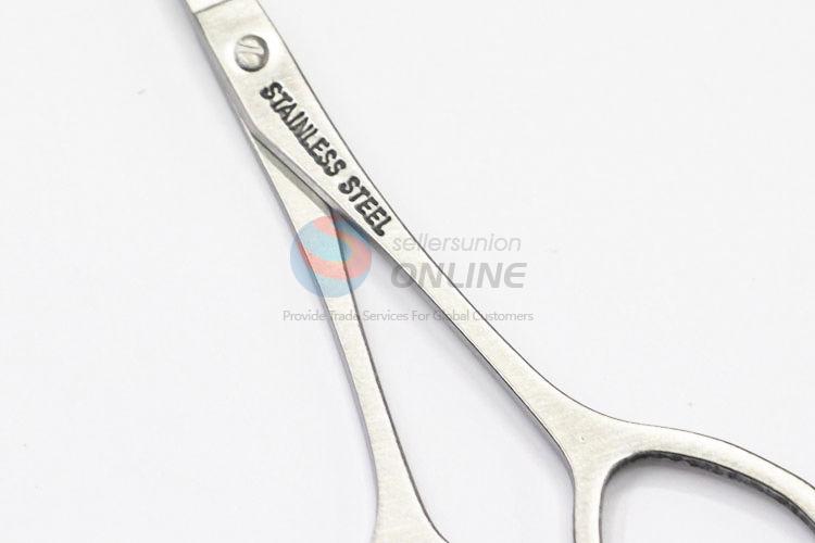 High Quality Eyebrow Scissors/Beauty Scissors