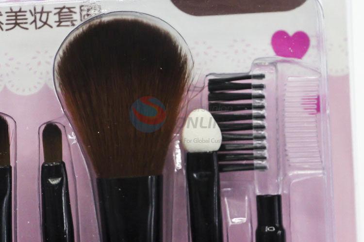 Most Popular 5pcs Cosmetic Brushes Set