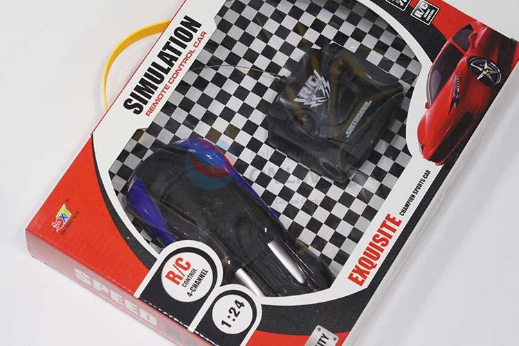 Child Remote Control Car Model From China Suppliers