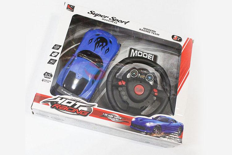 Made In China Wholesale Super Sport Model CarRemote Control Car for Kids