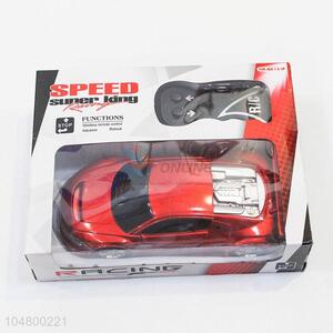 Popular Promotional Two-Channel Remote Control Toy Car for Children