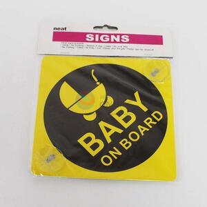 Baby on Board Sucker Signs