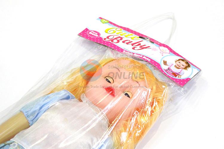 Super quality 24cun cute doll girls toy