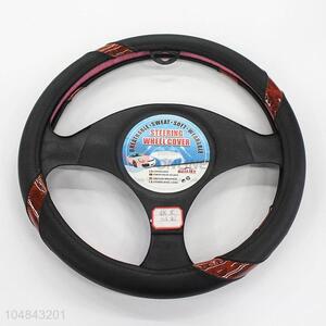 Unique Design Leather Soft Car Steering Wheel Cover