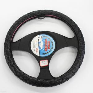 Fancy Design Leather Car Steering Wheel Cover