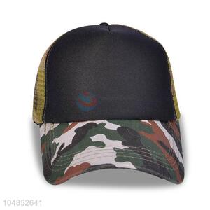 Recent design fashion baseball hat baseball cap