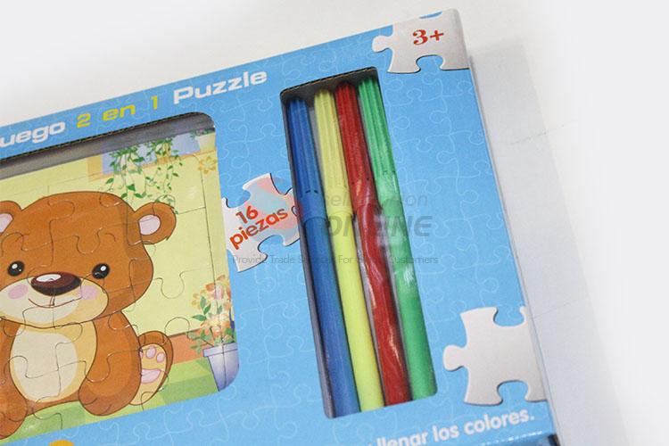 Best Sale Bear Doodle Puzzle Painting Puzzle Children Educational Toy