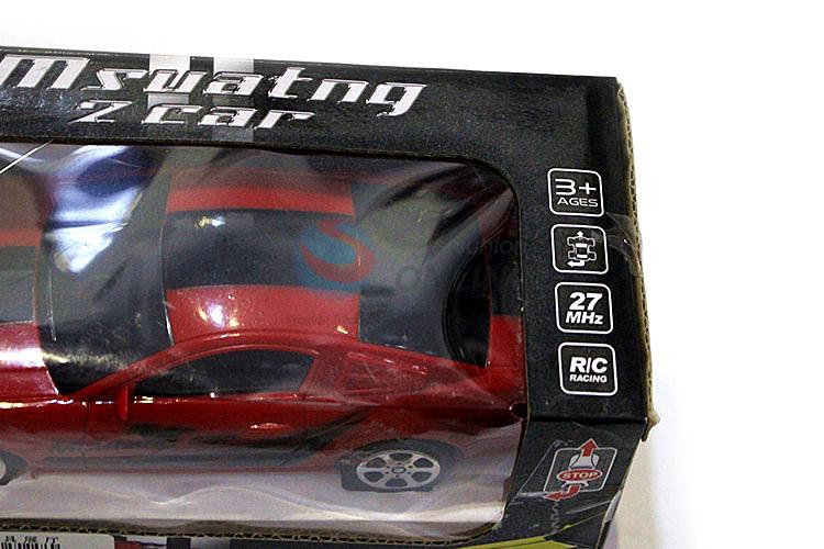 Made in China 2 channels car toy remote control vehiles