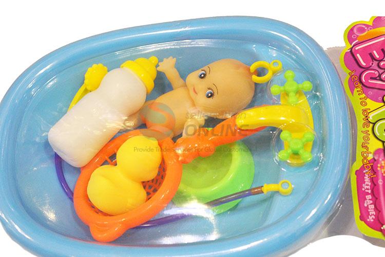 Classical Low Price Bath Set for Doll Baby Toy Play House Toys