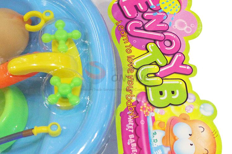 Classical Low Price Bath Set for Doll Baby Toy Play House Toys