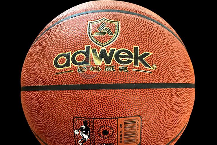 High grade custom standard size 7 pu basketball