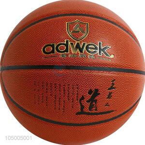 Factory directly sell outdoor size 7 pu basketball