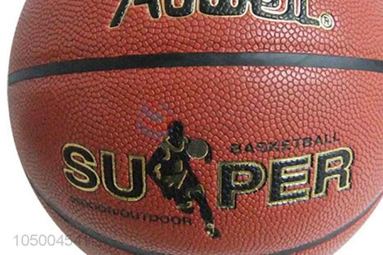 High quality standard size 7 pu basketball