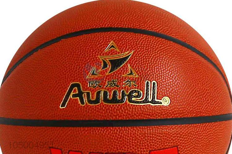 New products standard size 7 pu basketball