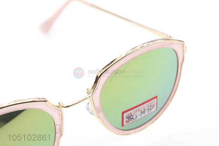New Useful Outdoor Sun Glasses Holiday Sunglasses