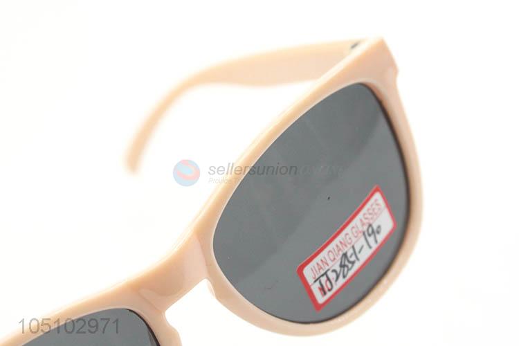 New Useful Children Eyewear Baby Sun Shade Kids Sunglasses