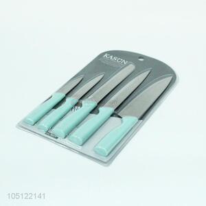 Reasonable Price 5PC Cutter Set Kitchen Supplies