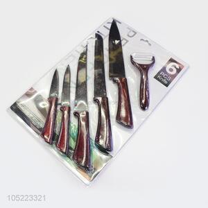 Promotional Gift 6pcs Kitchen Ceramic Knife Set with Peeler