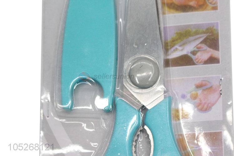 Bottom Price Kitchen Scissor  Bone Cutter Cook Tool