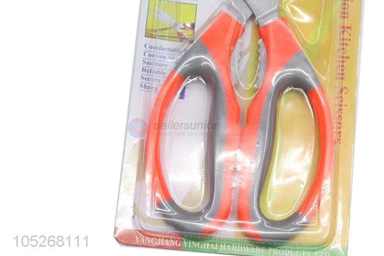 Cheap Price Multifunctional Stainless Steel Kitchen Scissor