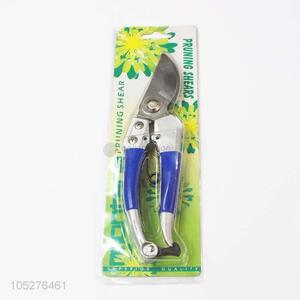 Fashion Style Garden Scissors Gardening Secateurs Easy Pruners