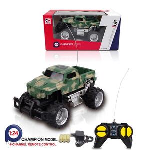 Cheap professional 1:24 remote control car w/ batteries