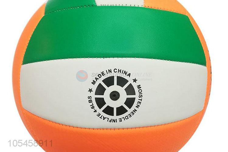 Cheap Professional High Foam Soft Touch Match Volleyball