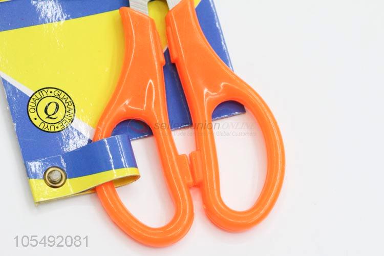 Superior Quality Simple Art Scissors Hand Paper Cutting