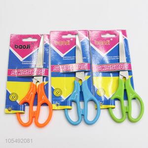 Superior Quality Simple Art Scissors Hand Paper Cutting