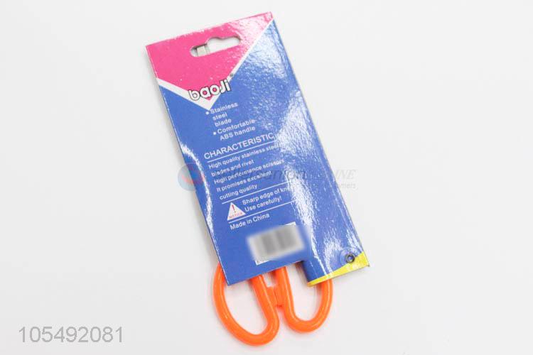 Superior Quality Simple Art Scissors Hand Paper Cutting