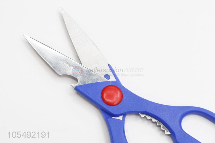 Factory Promotional Cutter Cook Tool Shear Cut Duck Fish Scissor