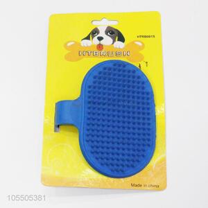 Cute Design Pet Dog Cat Hair Brush Fur Grooming Trimmer Comb Dog Accessories